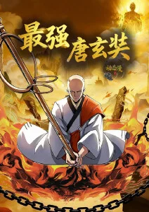 无声卷宗 漫画在线免费看